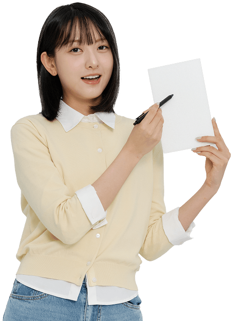 안주미 이미지