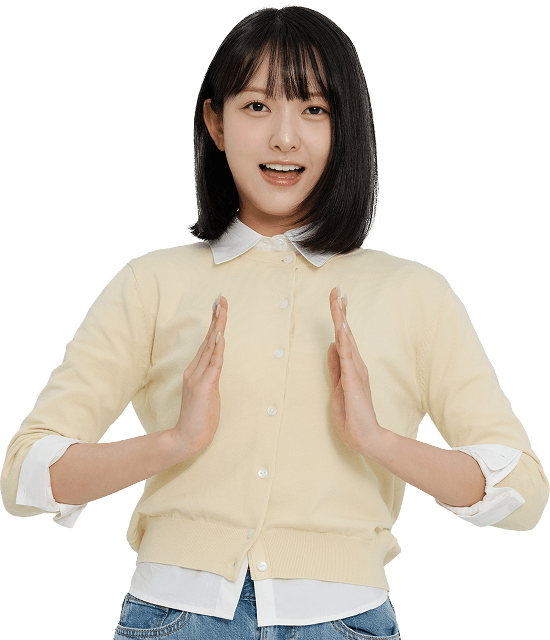 안주미 이미지