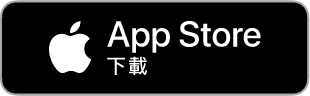 Download on the App Store