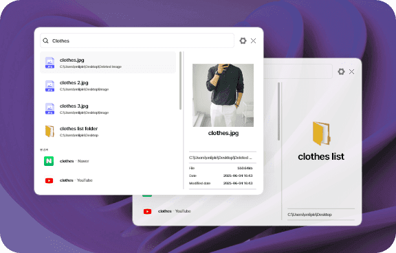 Full Path Navigation Support