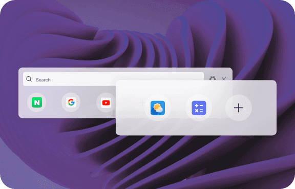 Quick Utility Access