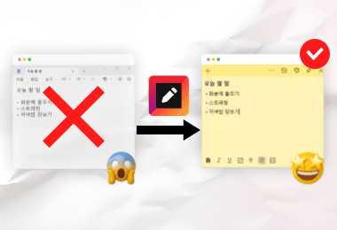 Say Goodbye to Recovery Worries with Auto-Save!