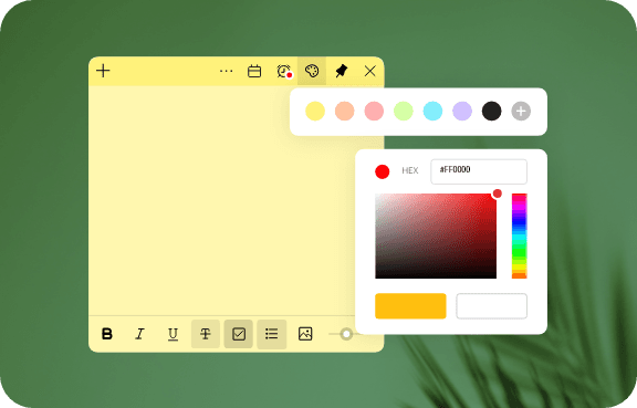 자유로운 메모 작성과 편집
