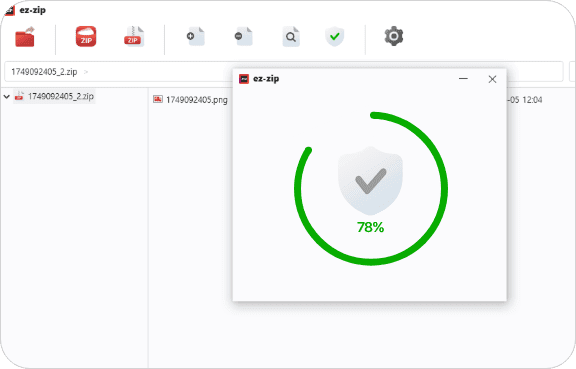 바이러스 검사 기능