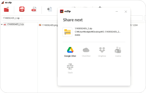 Share Archive Files