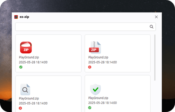 최근 사용 기록 기능