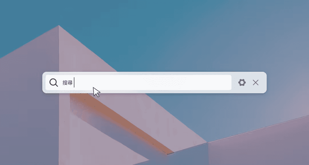 關鍵字搜索