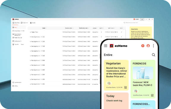 List View & Trash Feature