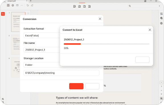 PDF를 문서로 변환