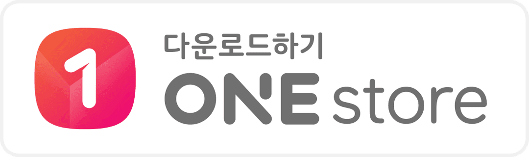 Download on the ONE Store