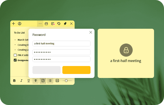 Memo Lock Feature (Password Protection)