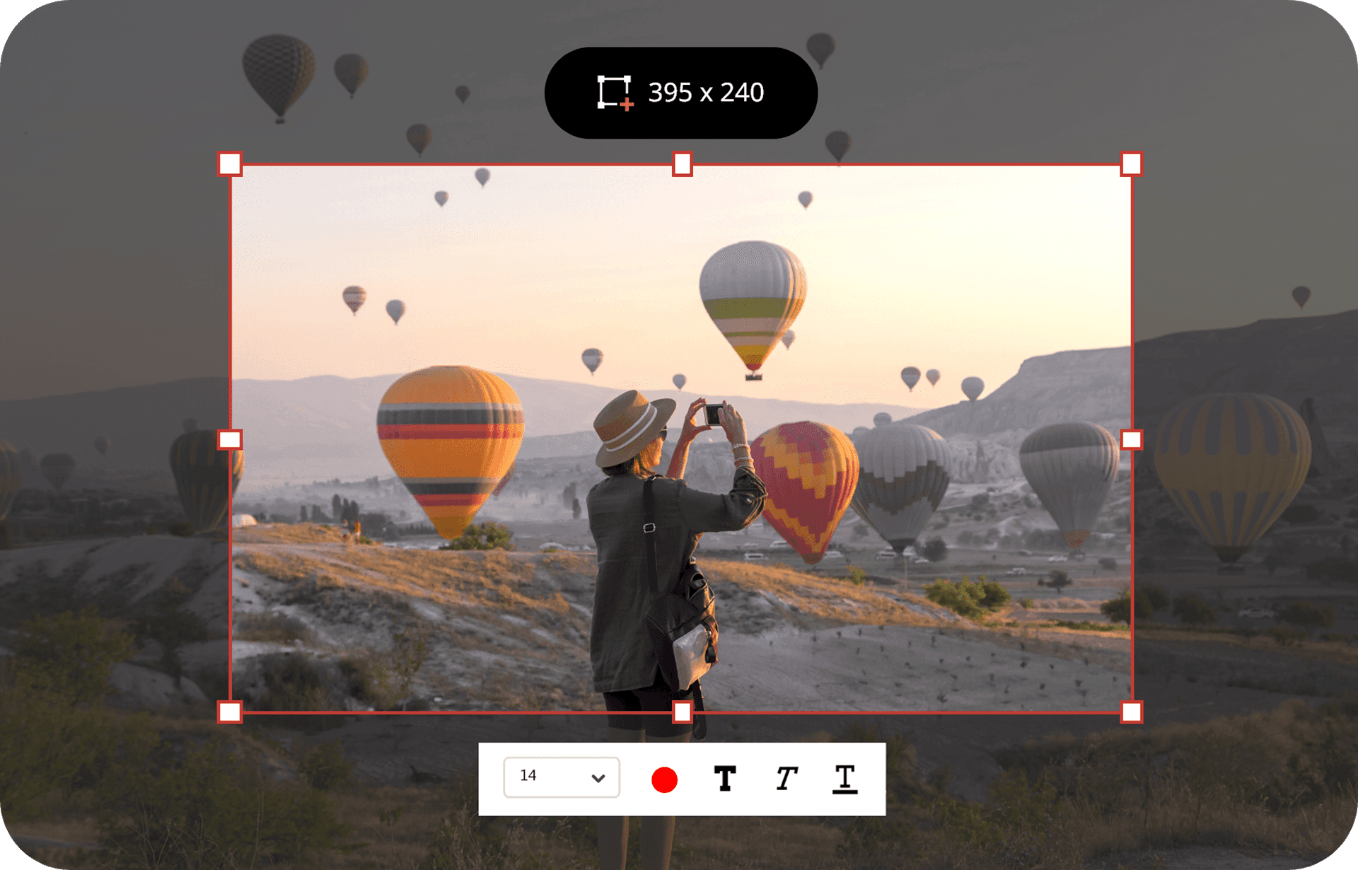 설치 후 즉시 캡처 가능.